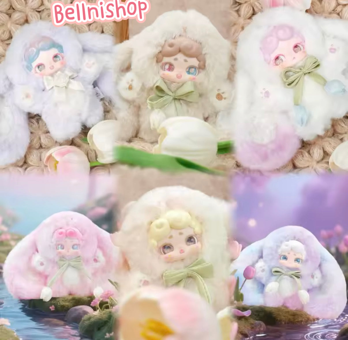 Lucky deer nai Goodnight Bunny Secret Garden Series Plush Blind Box